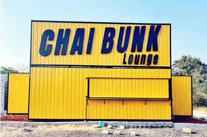 chai bunk launcher